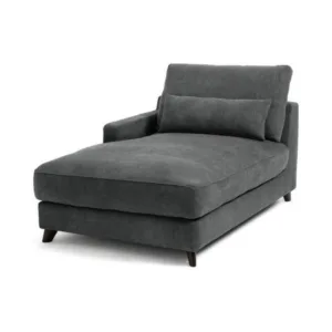 كرسي استرخاء مودرن انتيم